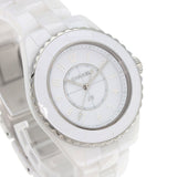 Chanel H6345 J12 Phantom 33mm World Limited 1200 Watch Ceramic/Ceramic Ladies CHANEL