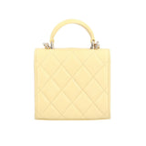 CHANEL Matelasse Shoulder Bag Lambskin AP2682 Yellow Women's