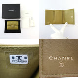 CHANEL Small Wallet Timeless Classic Trifold AP0230 Y04059 N0200 Lambskin Khaki Green Matelasse