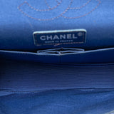 Chanel Airline Matelasse Coco Mark Double Flap Chain Shoulder Bag Blue Multicolor Lambskin Women's CHANEL