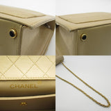 CHANEL Chain Shoulder Bag Leather Women's Beige