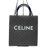 CELINE Vertical Cabas Medium Triomphe Shoulder Handbag Black 194432