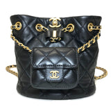 CHANEL Rucksack Backpack Small Matelasse Quilted Leather Black Women's AS3947