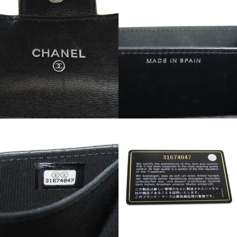 Chanel Chain Wallet Matelasse Bi-fold Lamb Women's CHANEL