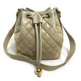 Chanel Cocoball Matelasse Crossbody Shoulder Bag Beige