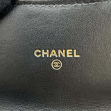 Chanel Belt Bag Matelasse Coco Mark Chain Pouch Lambskin CHANEL Waist Black