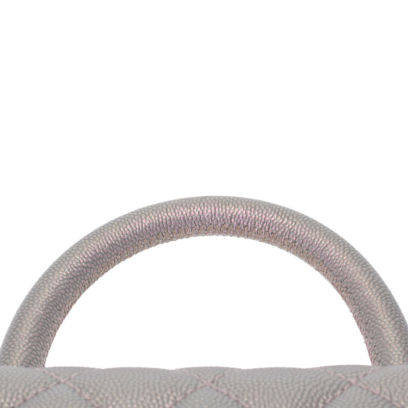 CHANEL Matelasse XS Aurora Pink A92990 Women's Caviar Skin Bag