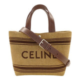 CELINE Women's Bags Handbags Shoulder 2way Straw Brown Basket