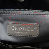 CHANEL Bubble Quilt Bag Women's Handbag Shoulder Lambskin Black