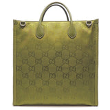 Gucci GG Nylon Off The Grid Medium (Day Only) Ladies Tote Bag 696043 Recycled Lining Forest Green