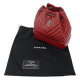 CHANEL Bag Gabrielle de Chanel Small Backpack Women's Leather Red Chain Compact