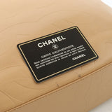 CHANEL Coco Mark embossed tote bag shoulder leather beige