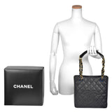 CHANEL Coco Mark Matelasse PST Chain Tote Bag Caviar Skin Black Women's