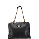 Chanel Bicolor Coco Mark Supermodel Bag Chain Tote Shoulder Black Lambskin Women's CHANEL