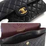 CHANEL Matelasse 23 Chain Shoulder Bag Leather Black A01113 Gold Hardware