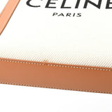 CELINE Vertical Cabas 19330 Canvas Leather Beige Camel E-156470