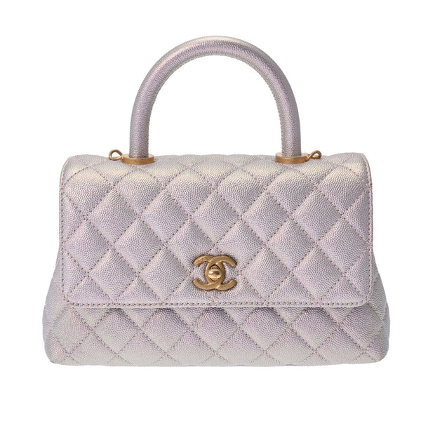 CHANEL Matelasse XS Aurora Pink A92990 Women's Caviar Skin Bag