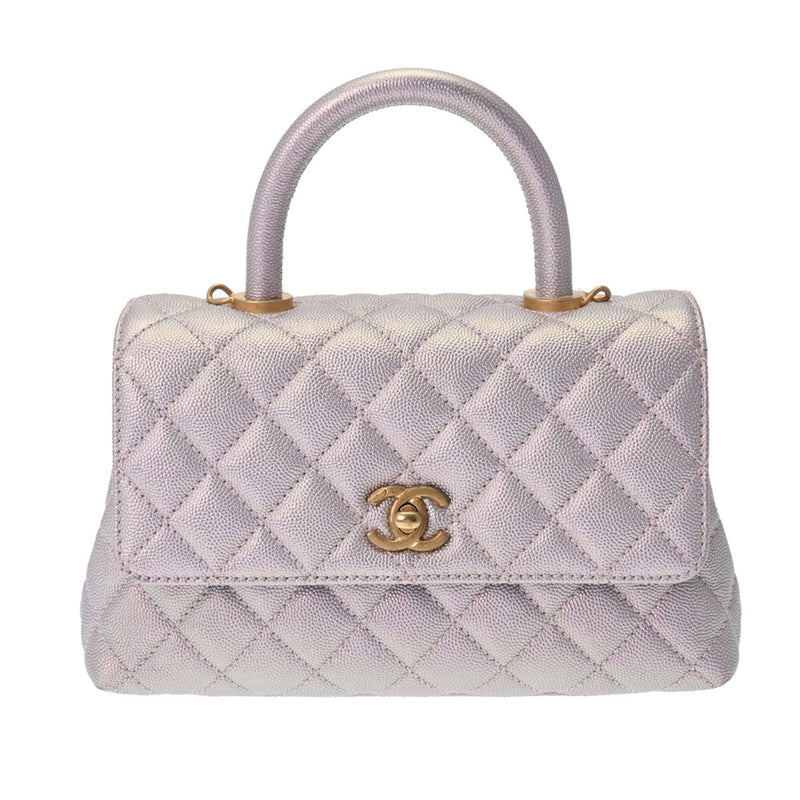 CHANEL Matelasse XS Aurora Pink A92990 Women's Caviar Skin Bag