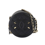 CHANEL CC Filigree Chain Shoulder Bag Caviar Skin Black AP0365