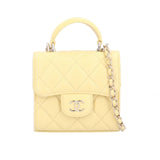 CHANEL Matelasse Shoulder Bag Lambskin AP2682 Yellow Women's