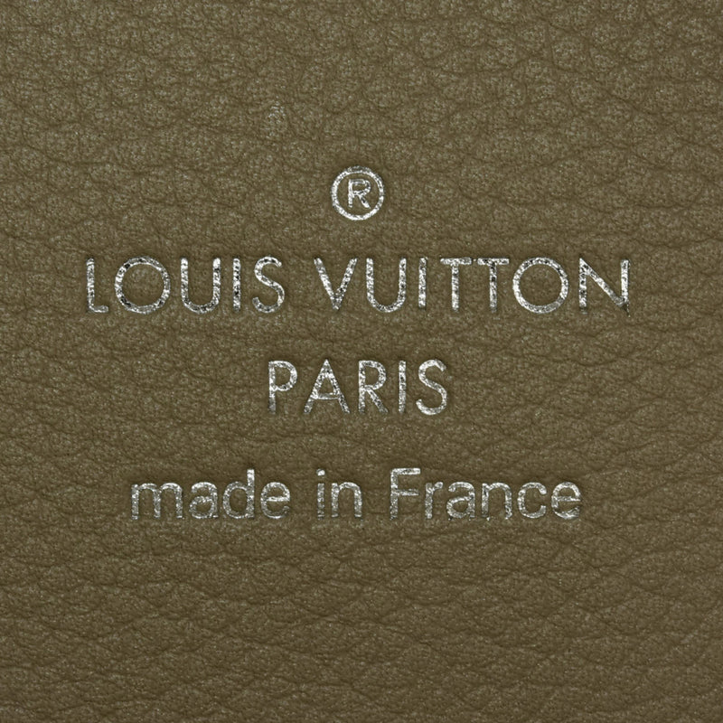 Louis Vuitton LOUIS VUITTON Hina PM Tote Bag Monogram Mahina M54351 Galle DR4118