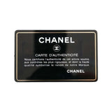 Chanel Chain Shoulder Bag Matelasse Coco Mark Classic Vanity Phone Case Caviar Skin AP2084 CHANEL Black