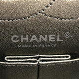 CHANEL Chanel 2.55 hardware Matelasse quilted bag W chain shoulder calfskin ladies bronze gold