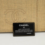 CHANEL Coco Mark Tote Bag Large Shoulder Straw Leather Natural Dark Brown