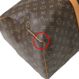 Louis Vuitton Boston Bag Keepall 50 Monogram Canvas M41426 Brown