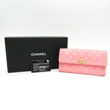 Chanel Boy Chanel A80286 Women's  Lambskin Long Wallet (bi-fold) Light Pink