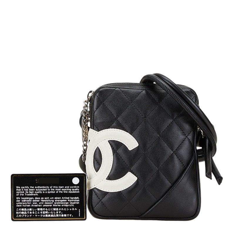 CHANEL Cambon Line Coco Mark Shoulder Bag Black Leather Women's