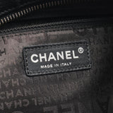 CHANEL Chocobar Shoulder Bag Caviar Skin (Grained Calf) Women's Black A26135