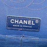 Chanel Airline Matelasse Coco Mark Double Flap Chain Shoulder Bag Blue Multicolor Lambskin Women's CHANEL