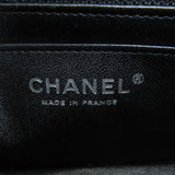 Chanel Chain Shoulder Matelasse Bag Lambskin Women's CHANEL