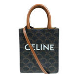 Celine Vertical Cabas Triomphe Shoulder Bag Coated Canvas 194372 Brown Women's CELINE