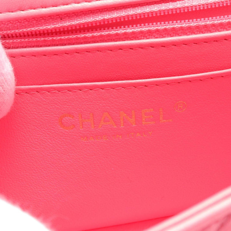 CHANEL Matelasse 20 Shoulder Bag Leather Women's Pink A69900