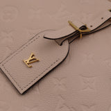 LOUIS VUITTON Louis Vuitton Boite Chapeau Souple Shoulder Bag M45276 Monogram Empreinte Crème (Light Beige)