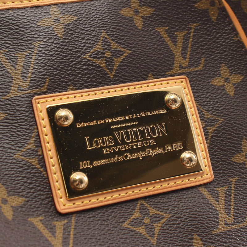 Louis Vuitton Galliera PM Monogram Shoulder Bag, Coated Canvas, Leather, Women's, Brown, M56382