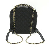 CHANEL Matelasse Backpack Rucksack Bag Caviar Skin (Grained Calf) Women's Black