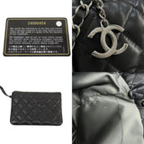 Chanel Matelasse Tote Bag Lambskin Women's CHANEL