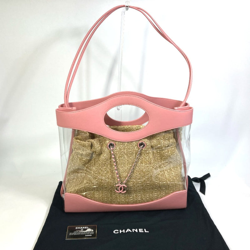 Chanel AS0517 CC Mark Bags Large Shopping Bags Tote Bag Clear /pink SilverHardware