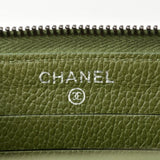 CHANEL Wallet Round Medium Quilted Matelasse Caviar Skin Moss Green