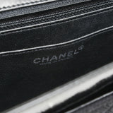 Chanel 2.55 Matelasse Chain Shoulder Cotton Patent Black