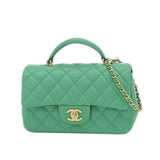 Chanel Matelasse Chain Shoulder Lambskin Green Navy AS2431