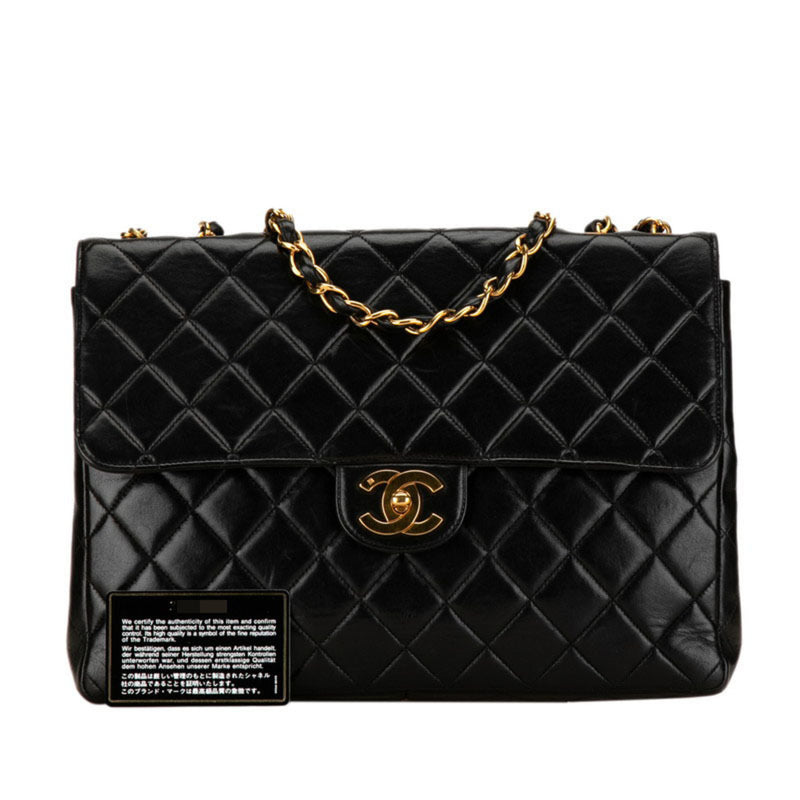 Chanel Matelasse 30 Coco Mark Chain Shoulder Bag Black Lambskin Women's CHANEL