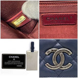 CHANEL Chain Shoulder Bag Navy Black Silver Matelasse Single Flap Leather Lambskin 2 Coco Mark Blue Ladies