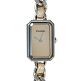 CHANEL Premiere Rock Limited to 1000 pieces worldwide H5583 Mirror dial watch for women