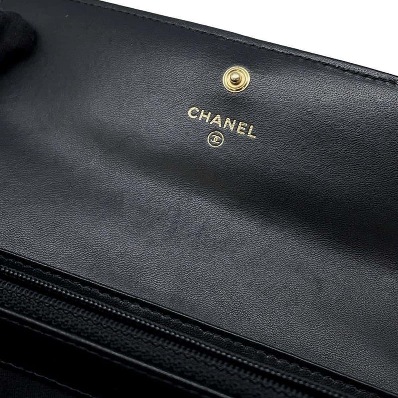 Chanel Long Wallet Boy Coco Mark Matelasse Bi-fold Lambskin A80286 CHANEL Black