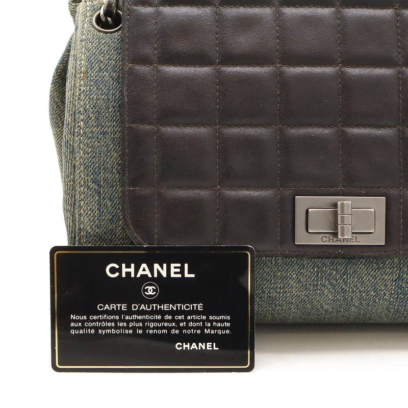 CHANEL 2.55 Chocobar Chain Bag Shoulder Quilted Denim Leather Blue Dark Brown