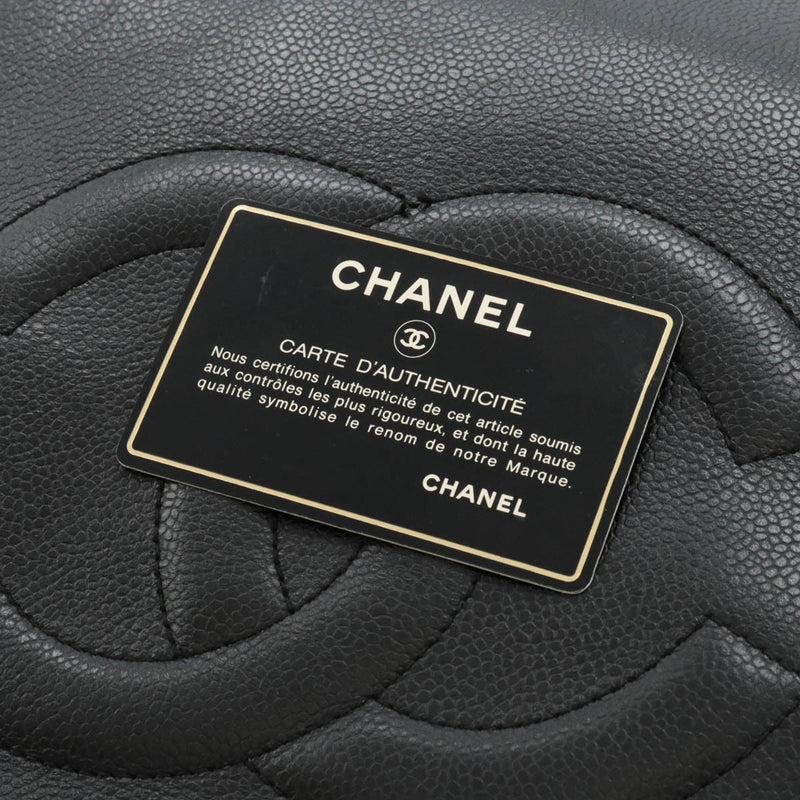 CHANEL Coco Ball Mark Tote Bag Shoulder Caviar Skin Leather Black